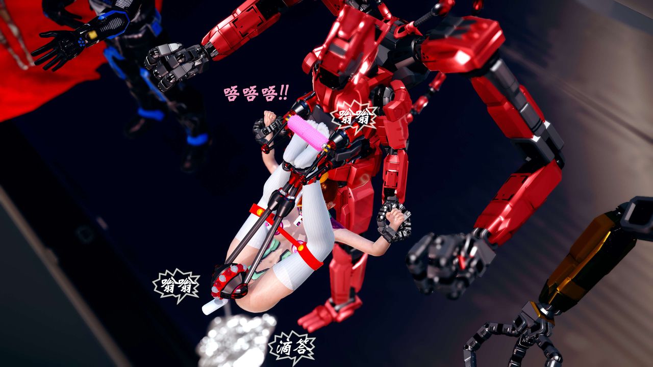 [3D]破界纪元-第四季悲怆篇第12话