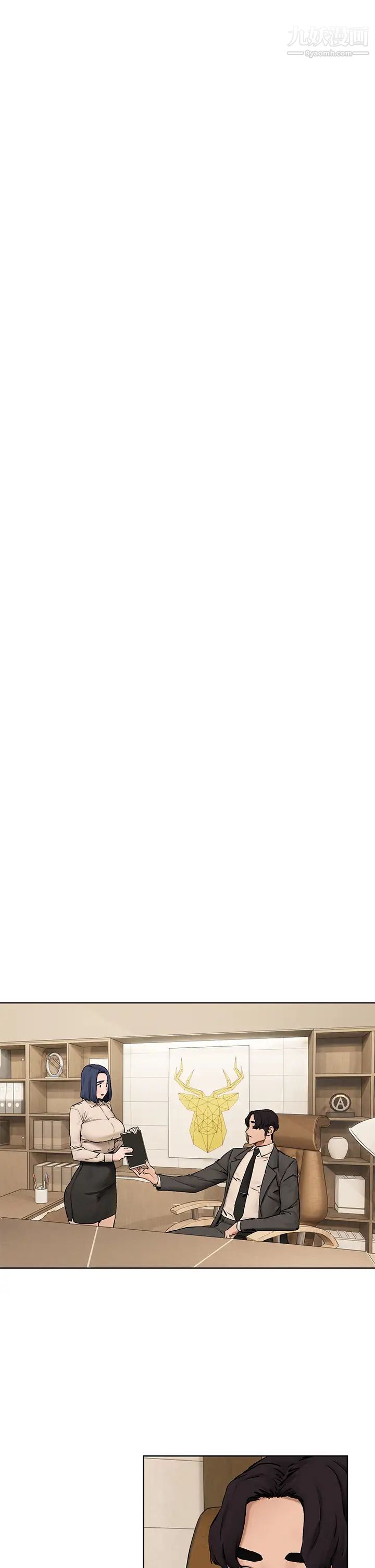 衝突最终话-衝突的尾声