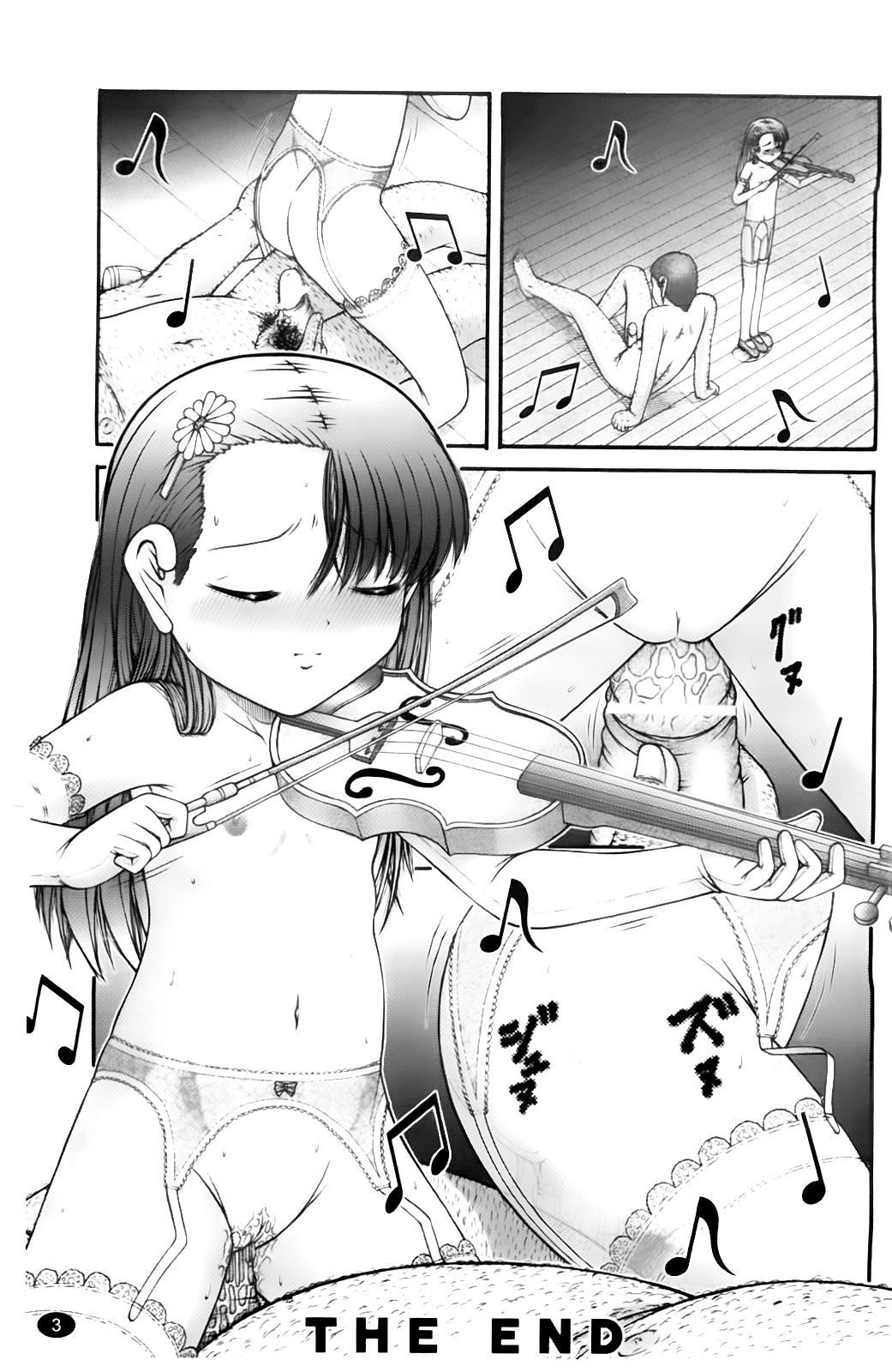 [KEN]ちびっこ[KEN]ちびっこ