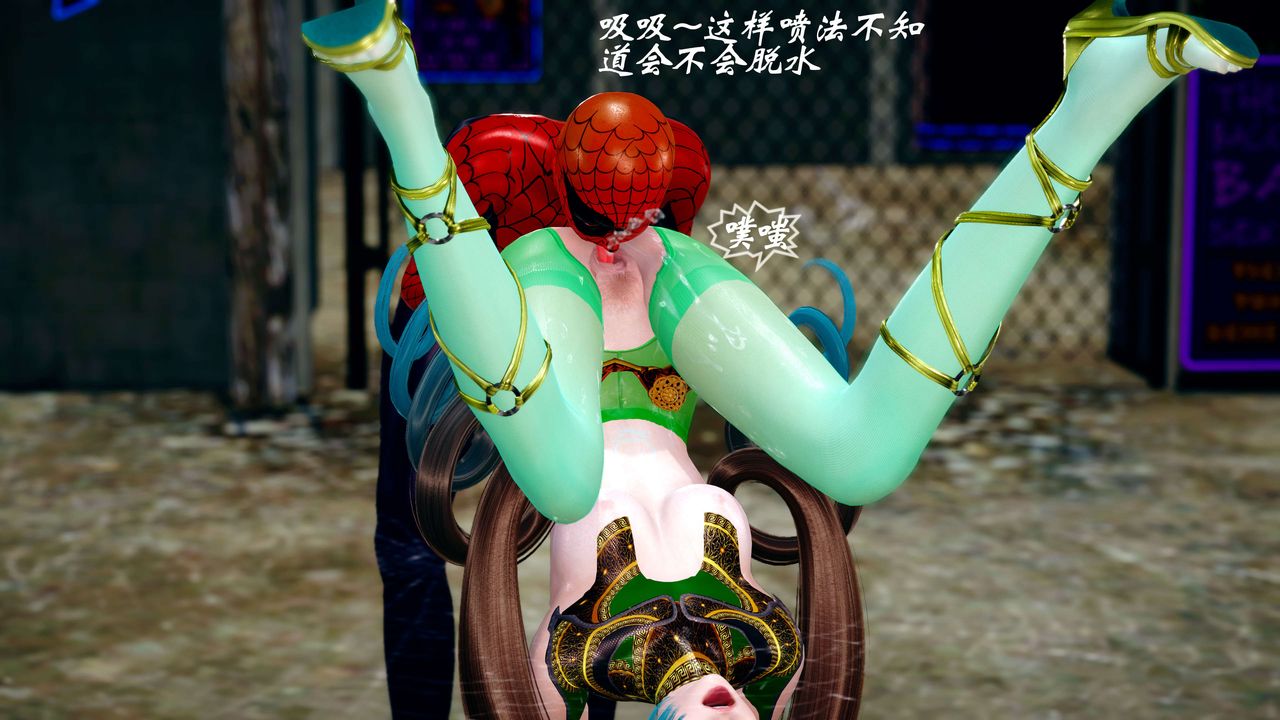 [3D]破界纪元-第四季悲怆篇第13话