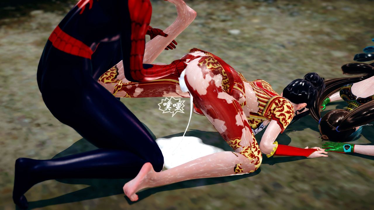 [3D]破界纪元-第四季悲怆篇第13话