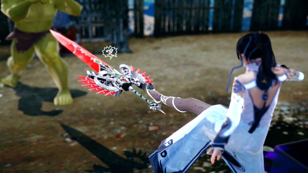 [3D]破界紀元-第四季悲愴篇第13話