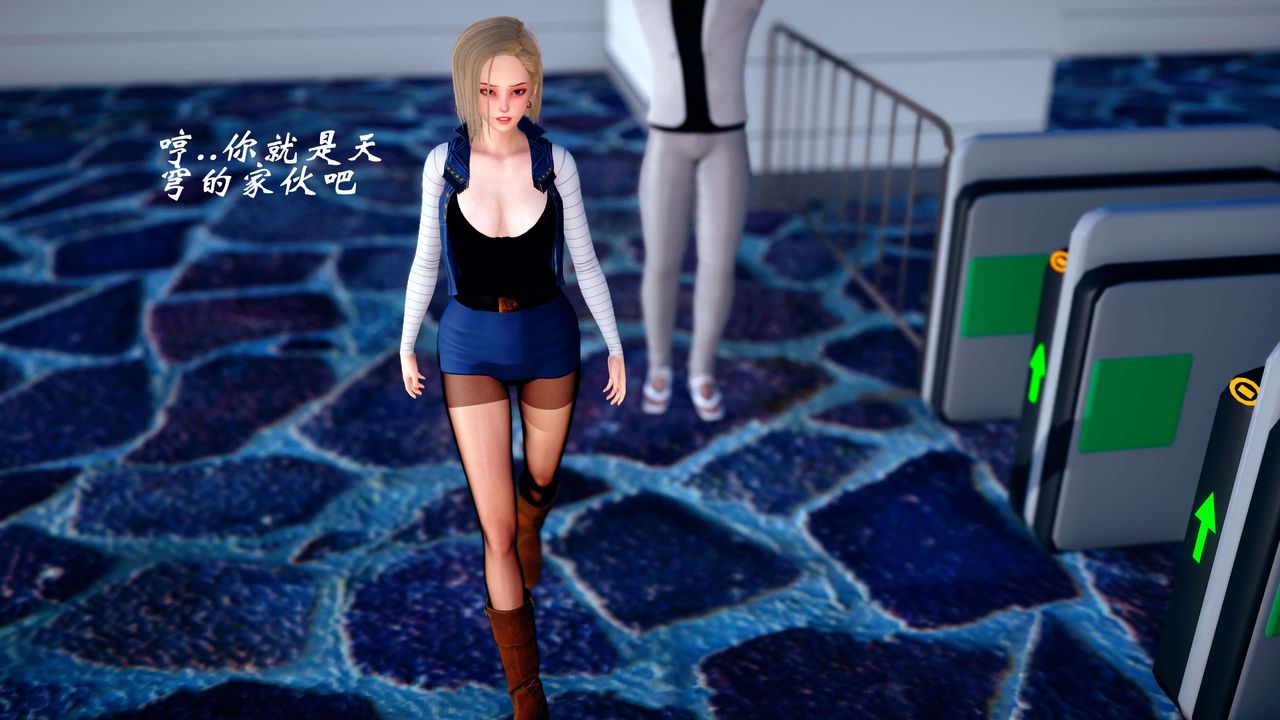 [3D]破界紀元-第四季悲愴篇第14話