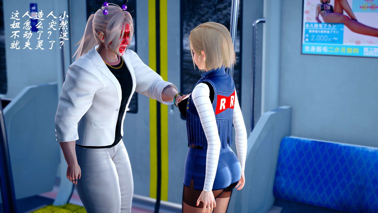 [3D]破界纪元-第四季悲怆篇第14话