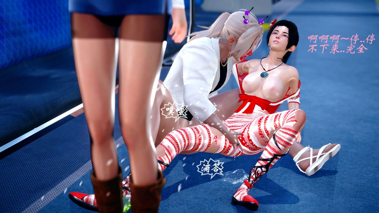 [3D]破界紀元-第四季悲愴篇第14話