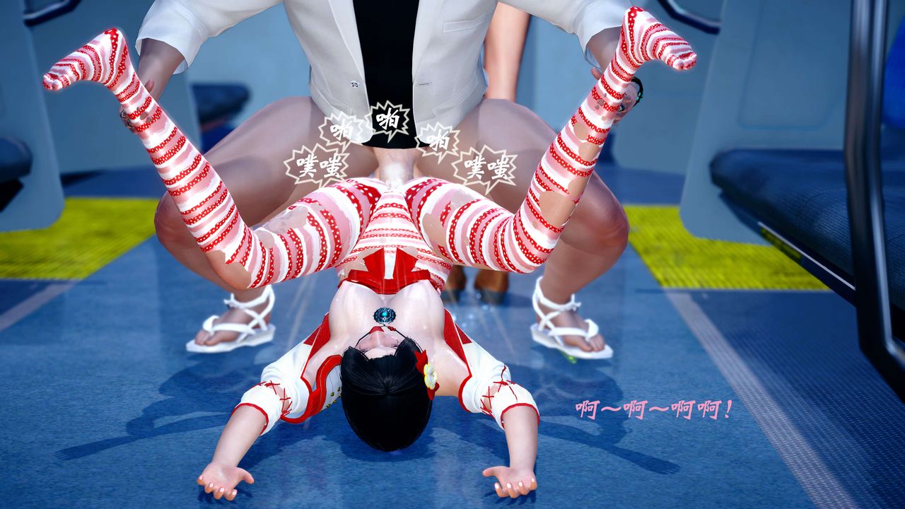 [3D]破界纪元-第四季悲怆篇第14话