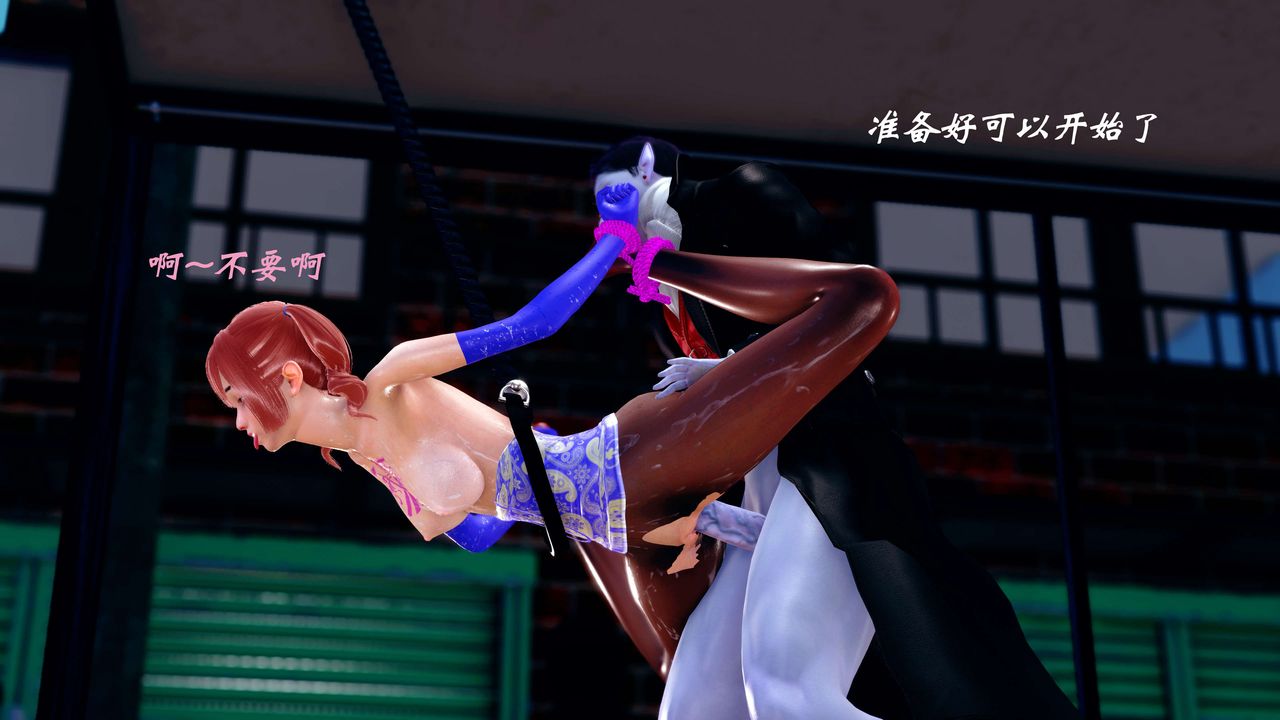 [3D]破界纪元-第四季悲怆篇第15话