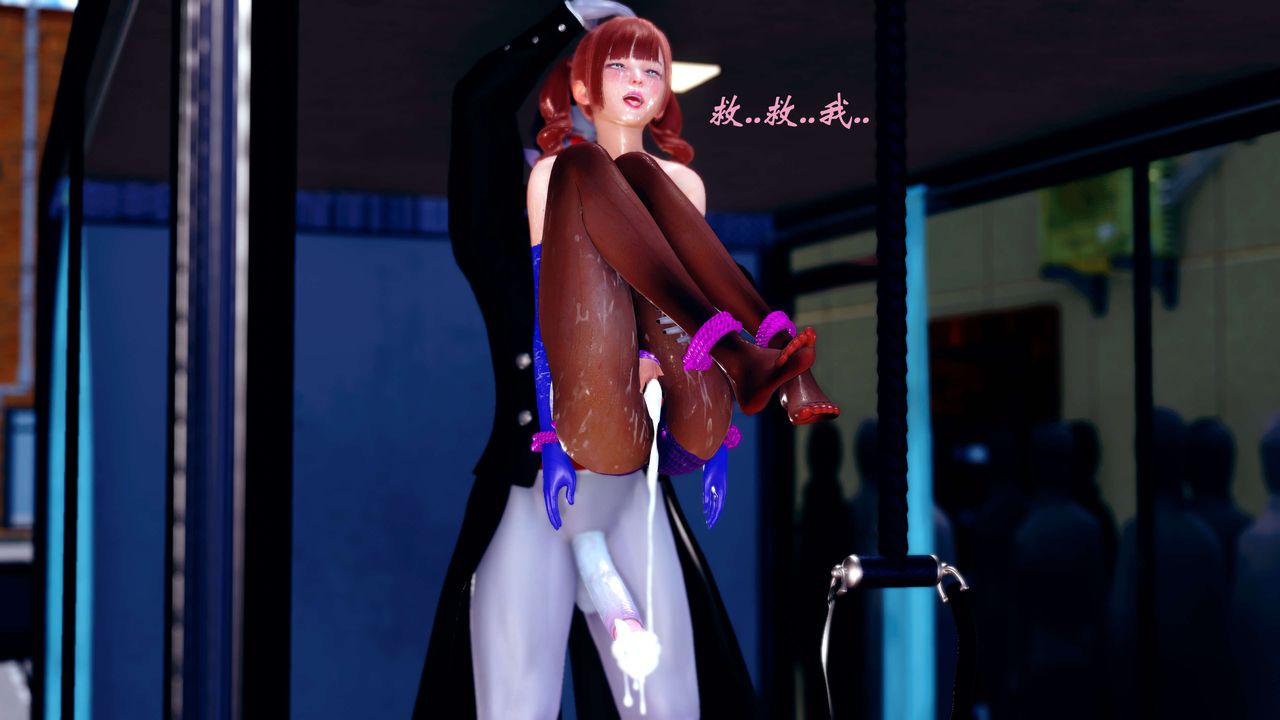 [3D]破界纪元-第四季悲怆篇第15话