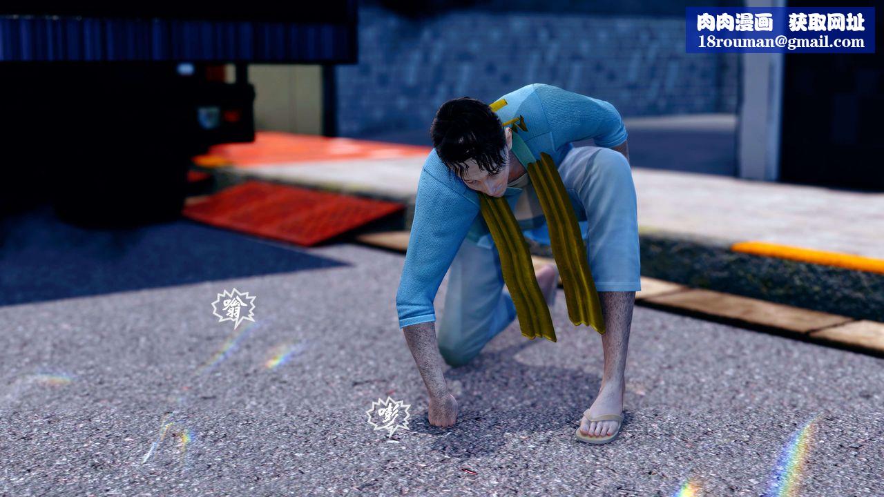 [3D]破界纪元-第四季悲怆篇第15话