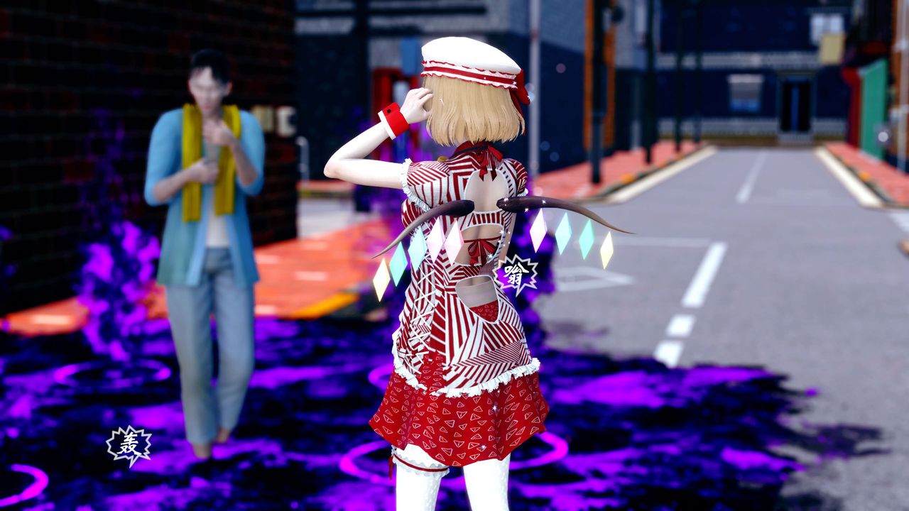 [3D]破界紀元-第四季悲愴篇第15話