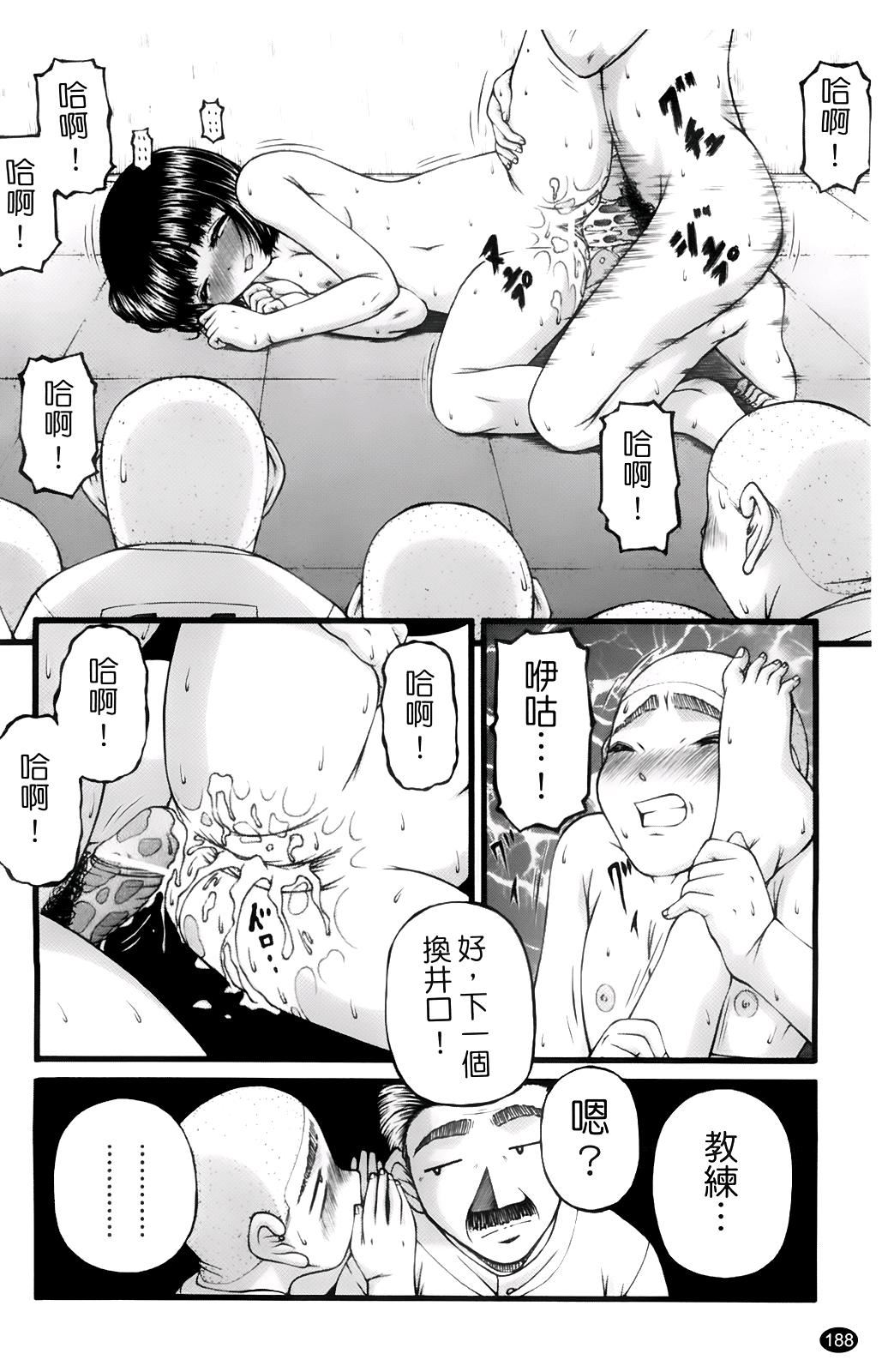 [KEN]ちびっこ[KEN]ちびっこ