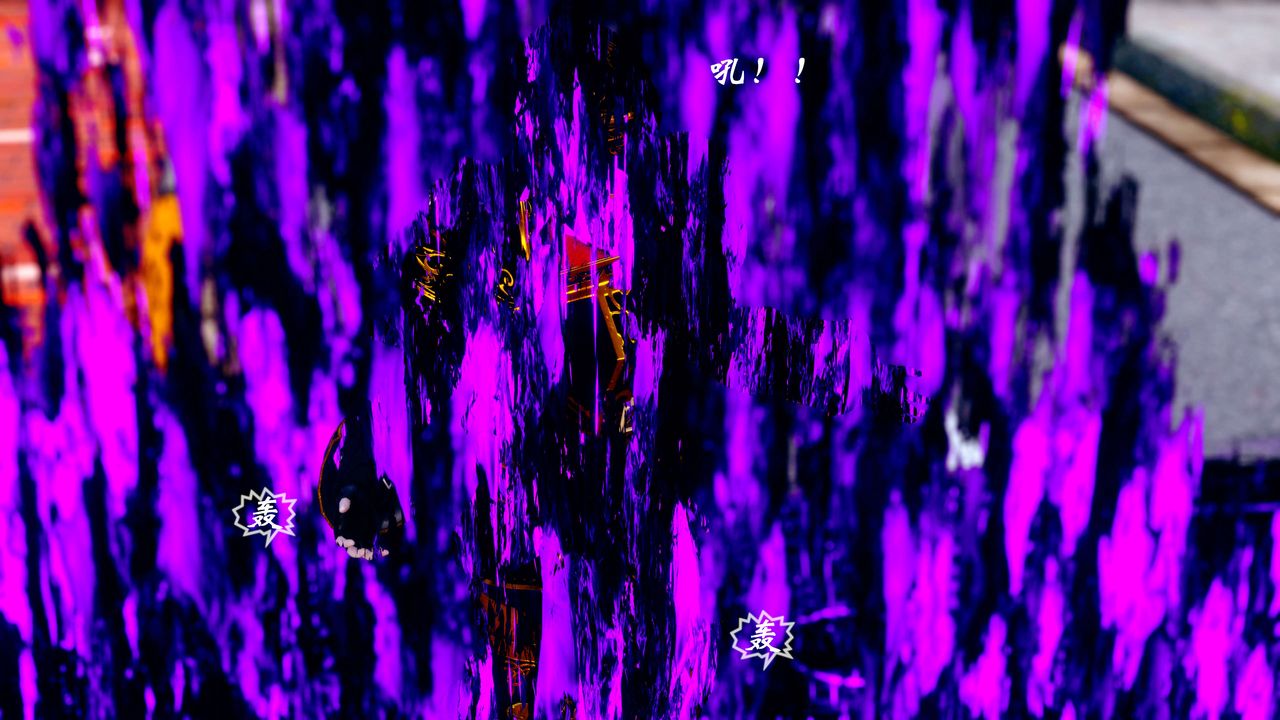 [3D]破界纪元-第四季悲怆篇第15话