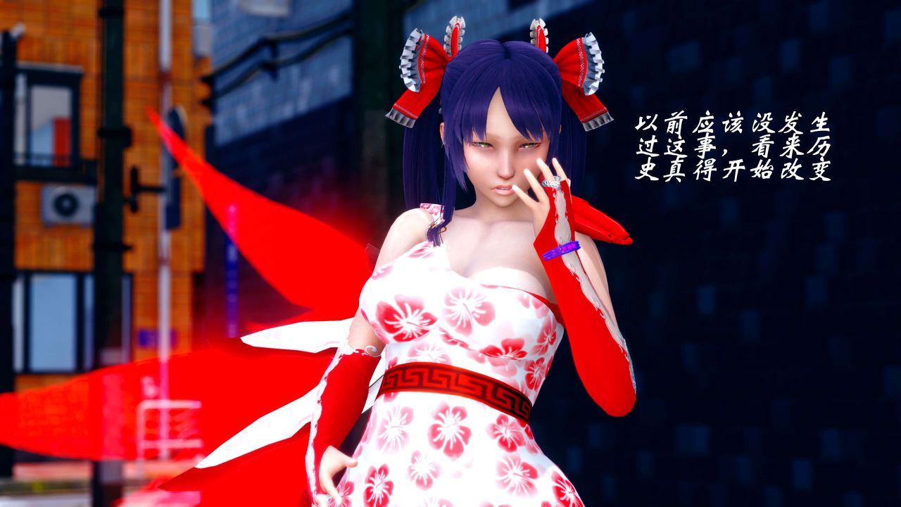 [3D]破界纪元-第四季悲怆篇第15话