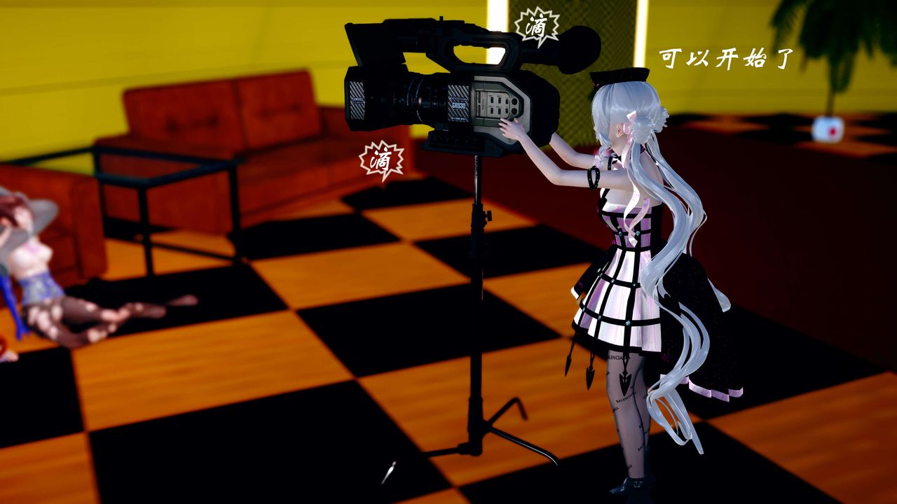 [3D]破界纪元-第四季悲怆篇第15话