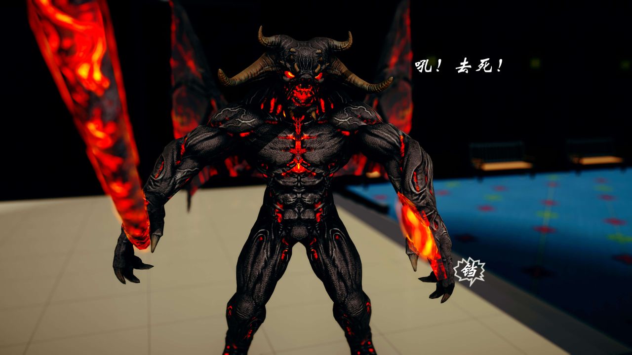 [3D]破界纪元-第四季悲怆篇第16话