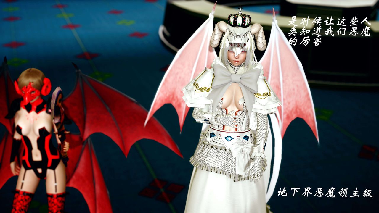 [3D]破界纪元-第四季悲怆篇第16话