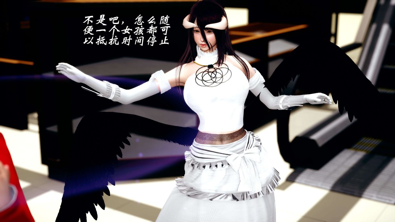 [3D]破界纪元-第四季悲怆篇第16话