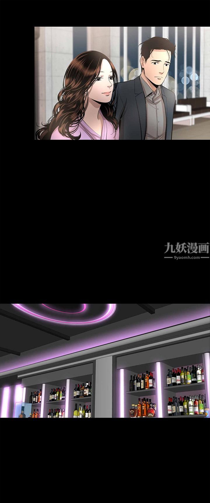 韩道修第15话