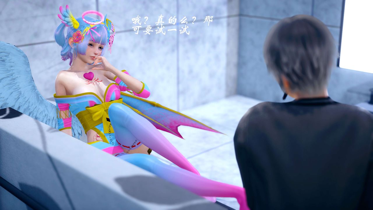 [3D]破界纪元-第四季悲怆篇第16话