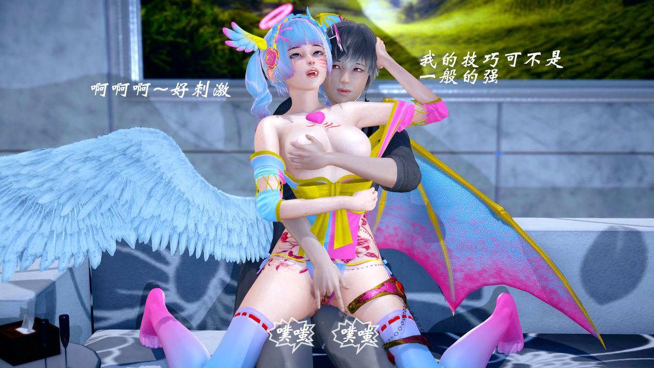 [3D]破界纪元-第四季悲怆篇第16话