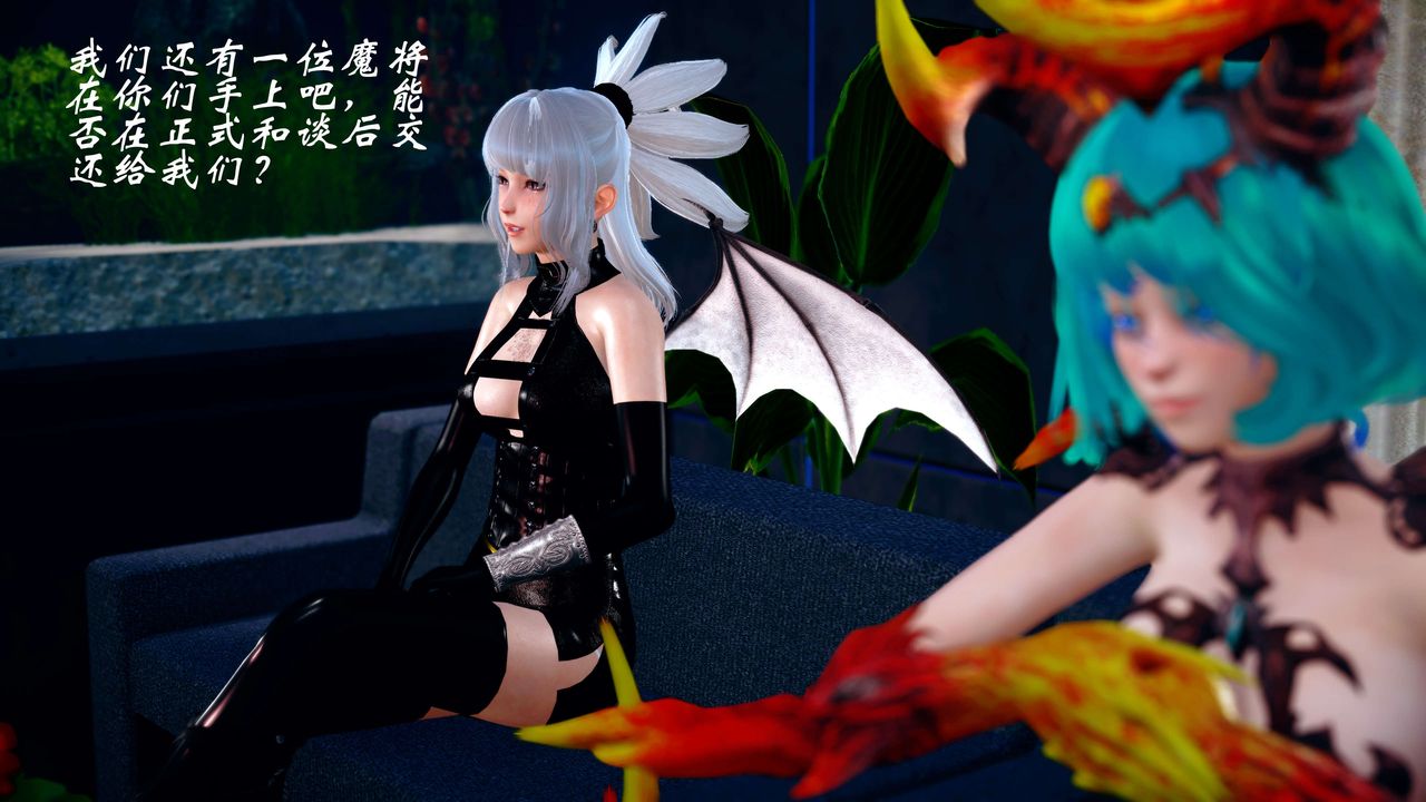 [3D]破界纪元-第四季悲怆篇第17话