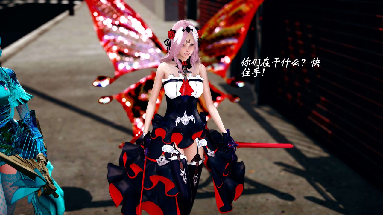 [3D]破界纪元-第四季悲怆篇第17话