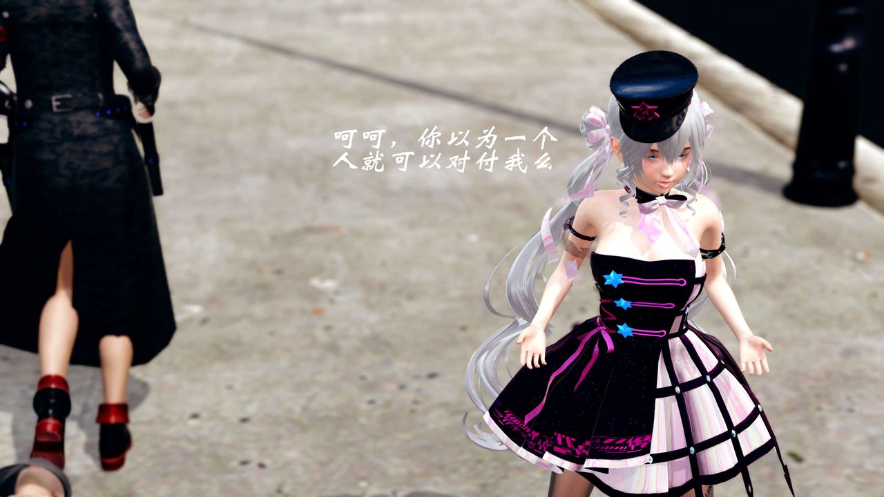 [3D]破界紀元-第四季悲愴篇第17話