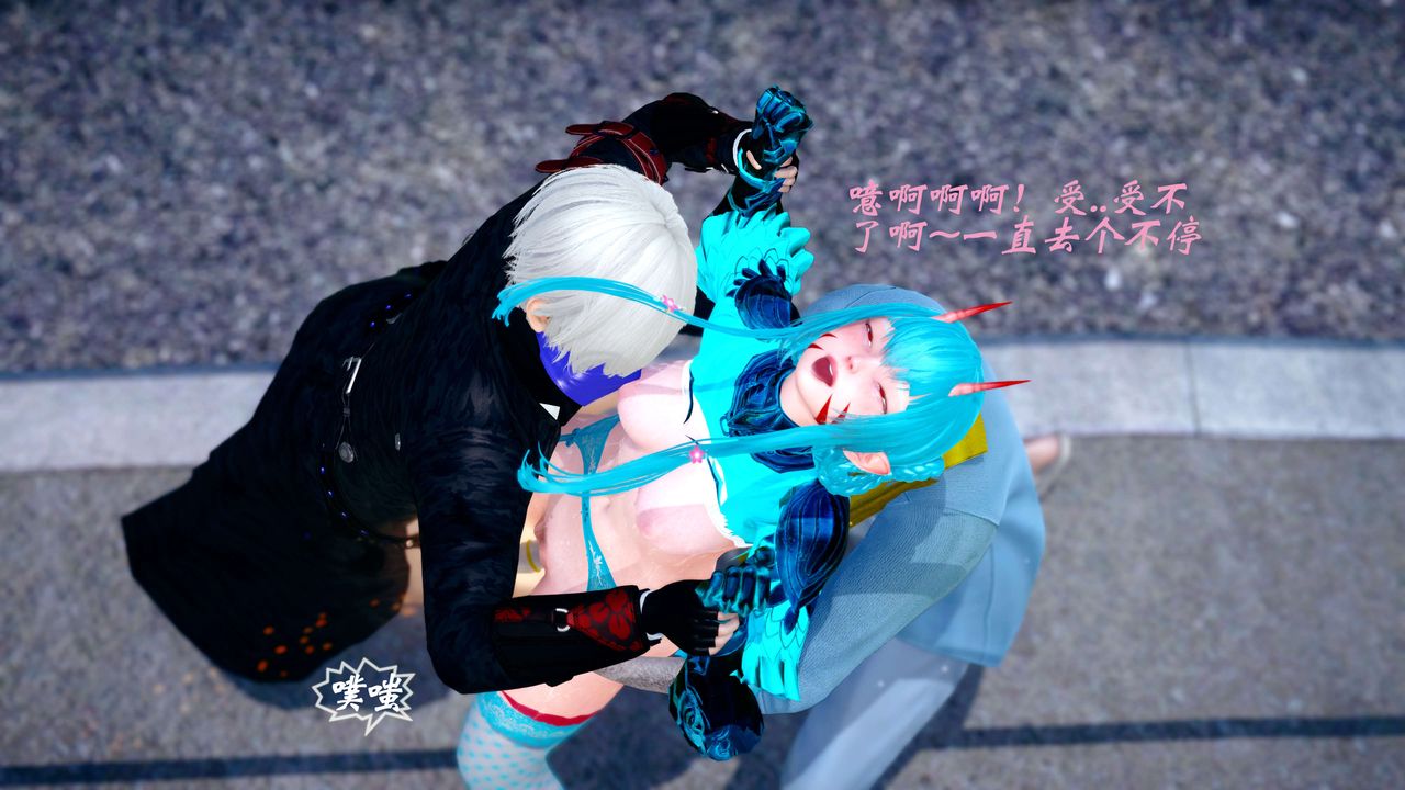 [3D]破界纪元-第四季悲怆篇第17话