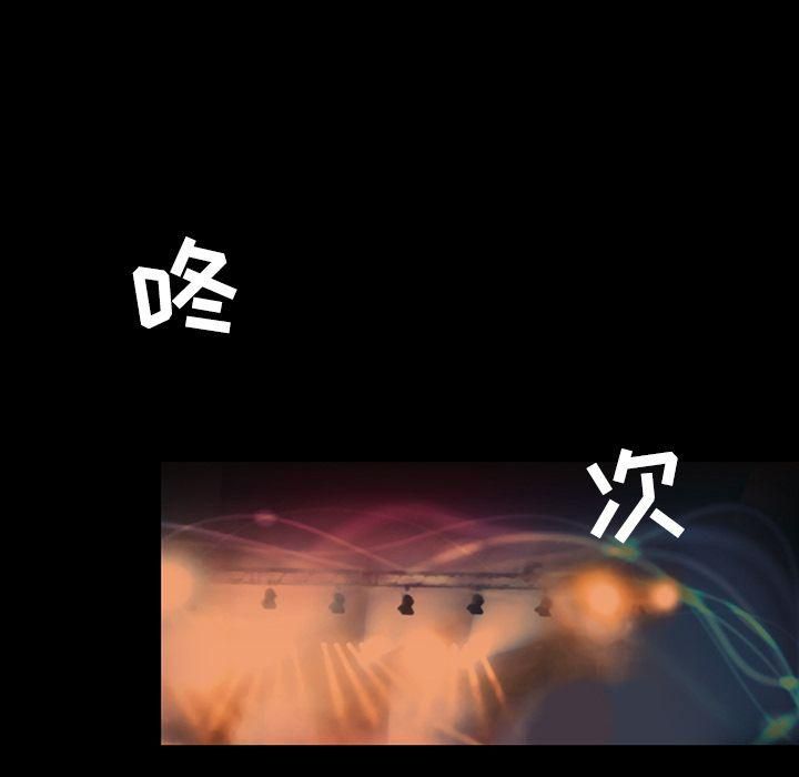 韩道修第19话