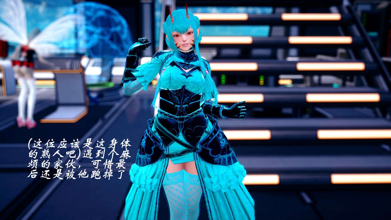 [3D]破界纪元-第四季悲怆篇第19话