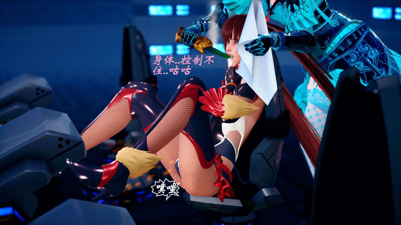 [3D]破界纪元-第四季悲怆篇第19话