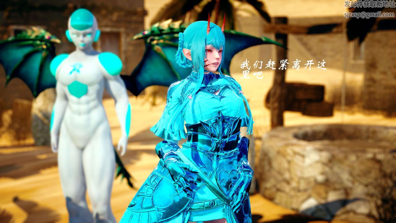 [3D]破界纪元-第四季悲怆篇第19话