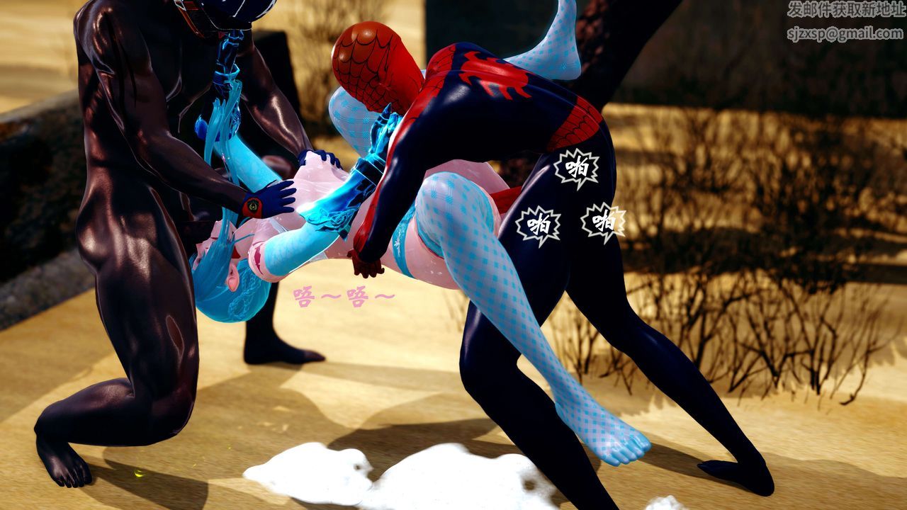 [3D]破界紀元-第四季悲愴篇第20話