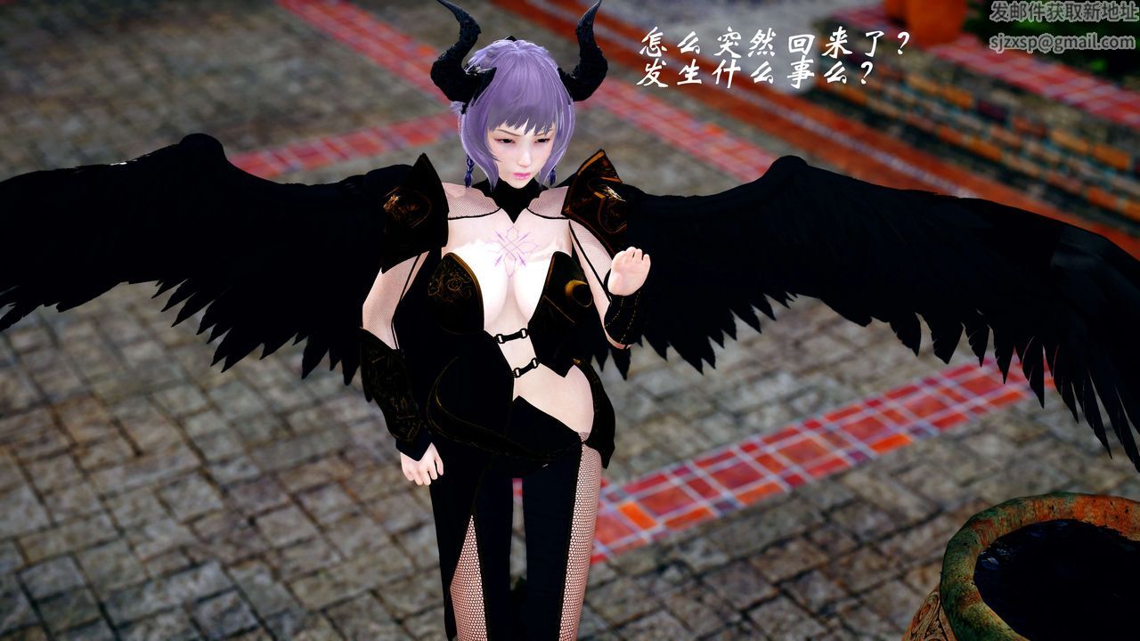 [3D]破界紀元-第四季悲愴篇第21話