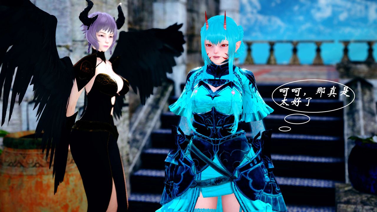 [3D]破界纪元-第四季悲怆篇第21话