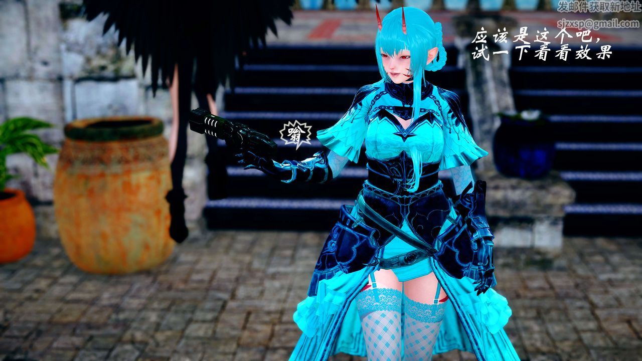 [3D]破界纪元-第四季悲怆篇第21话