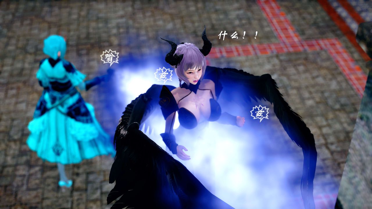 [3D]破界紀元-第四季悲愴篇第21話