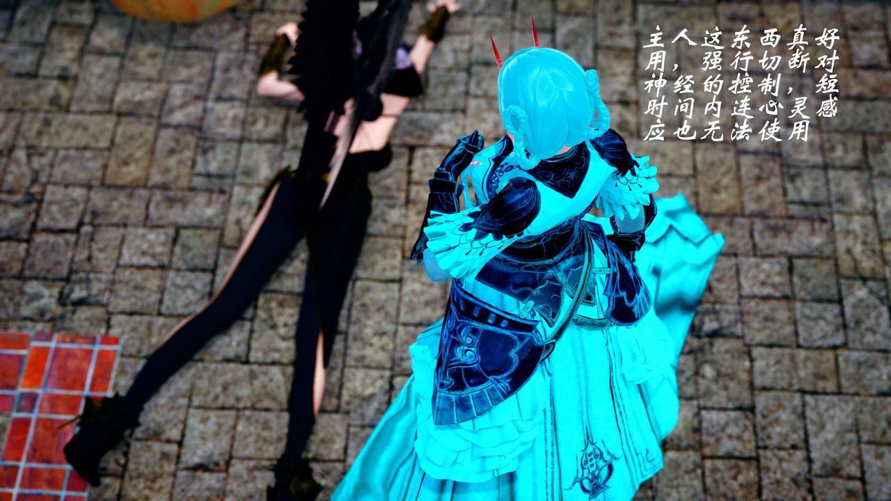 [3D]破界纪元-第四季悲怆篇第21话