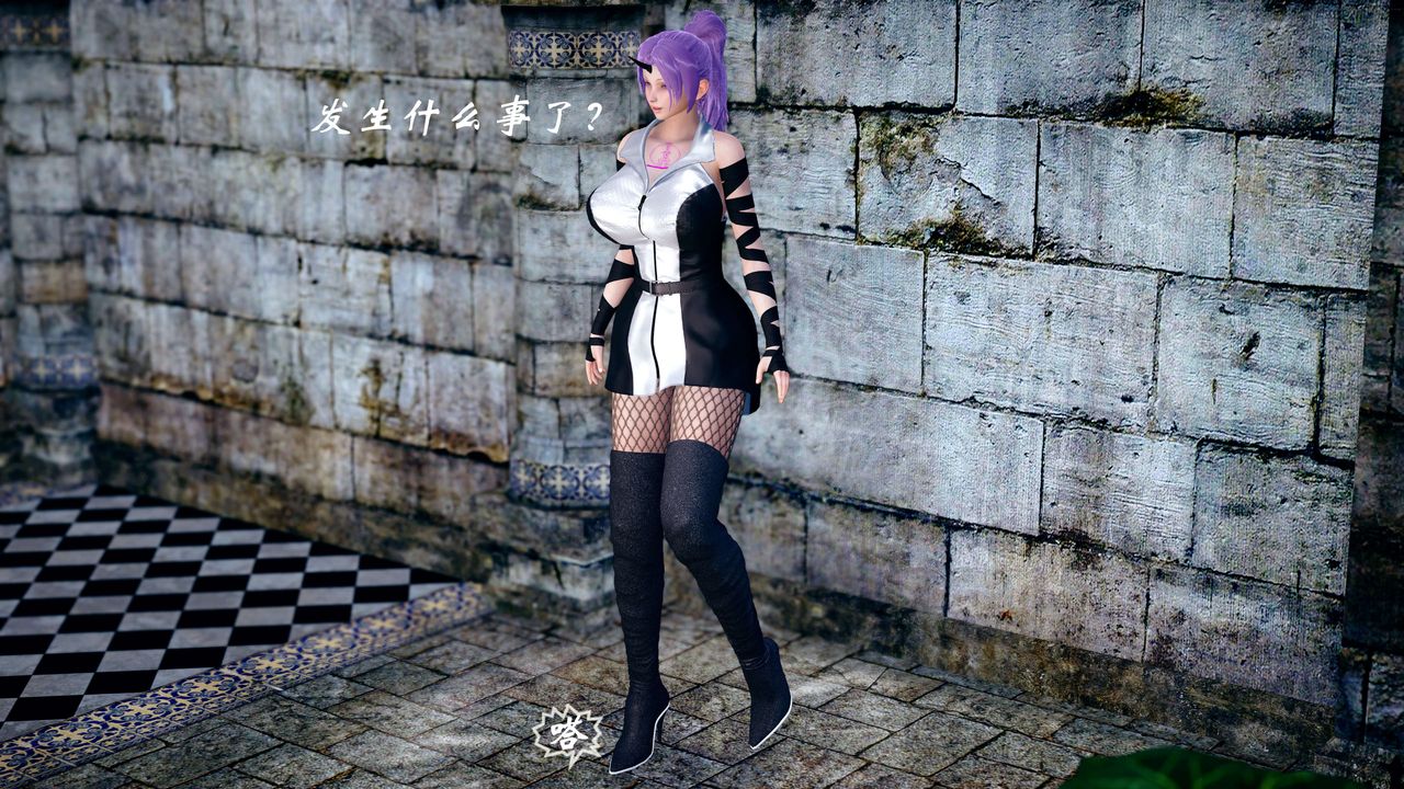 [3D]破界纪元-第四季悲怆篇第21话