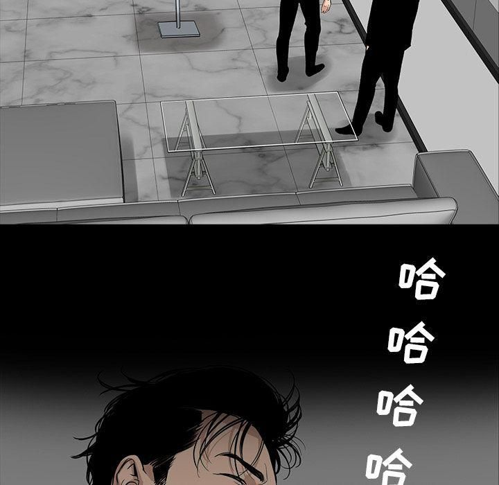 韩道修第24话