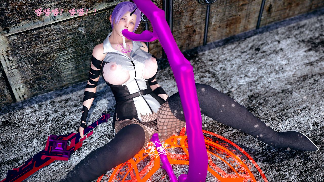 [3D]破界紀元-第四季悲愴篇第21話