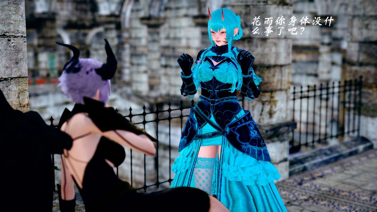 [3D]破界纪元-第四季悲怆篇第22话