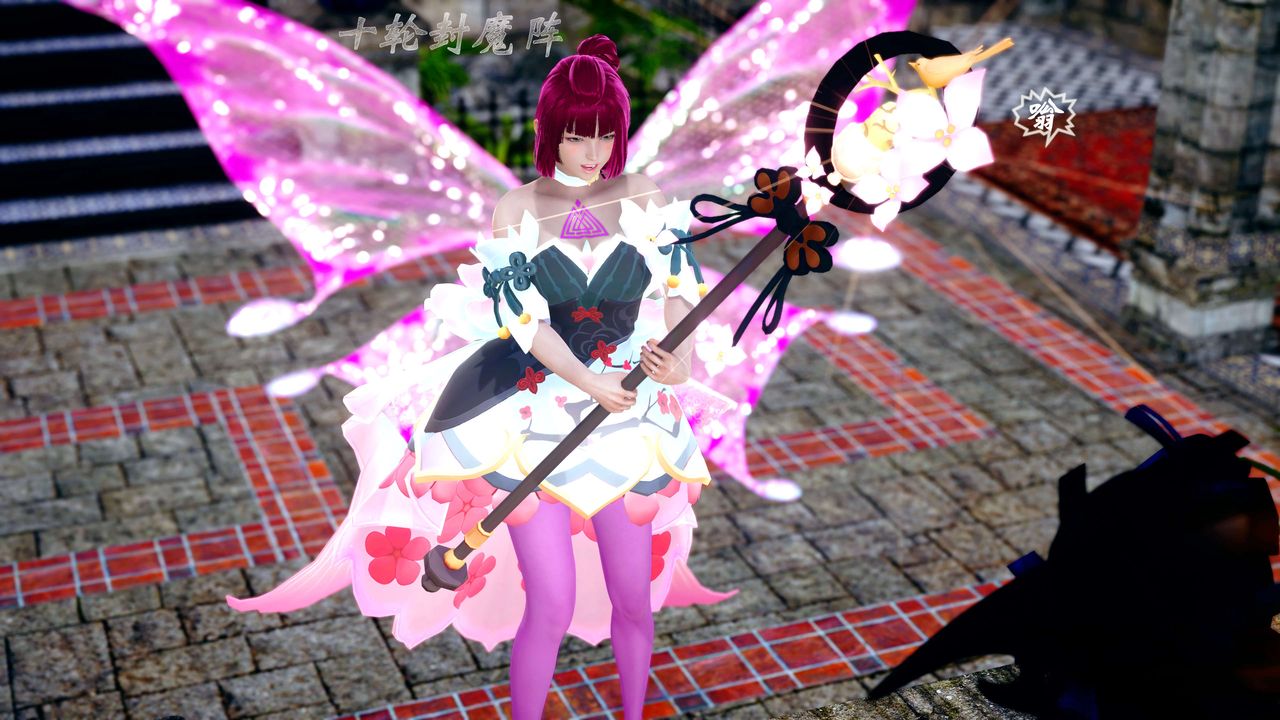 [3D]破界纪元-第四季悲怆篇第22话