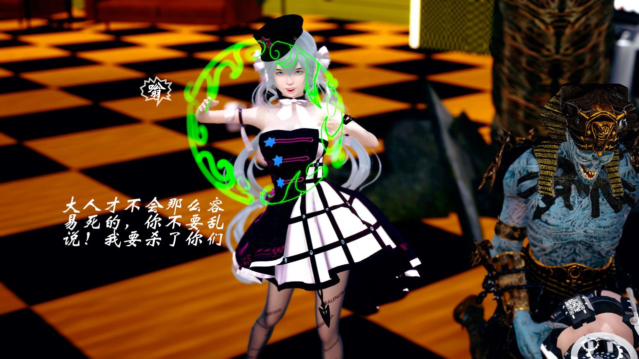 [3D]破界纪元-第四季悲怆篇第22话