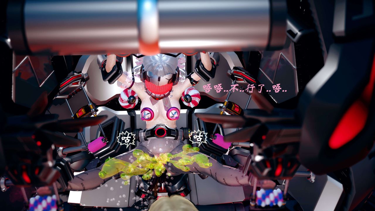 [3D]破界纪元-第四季悲怆篇第22话