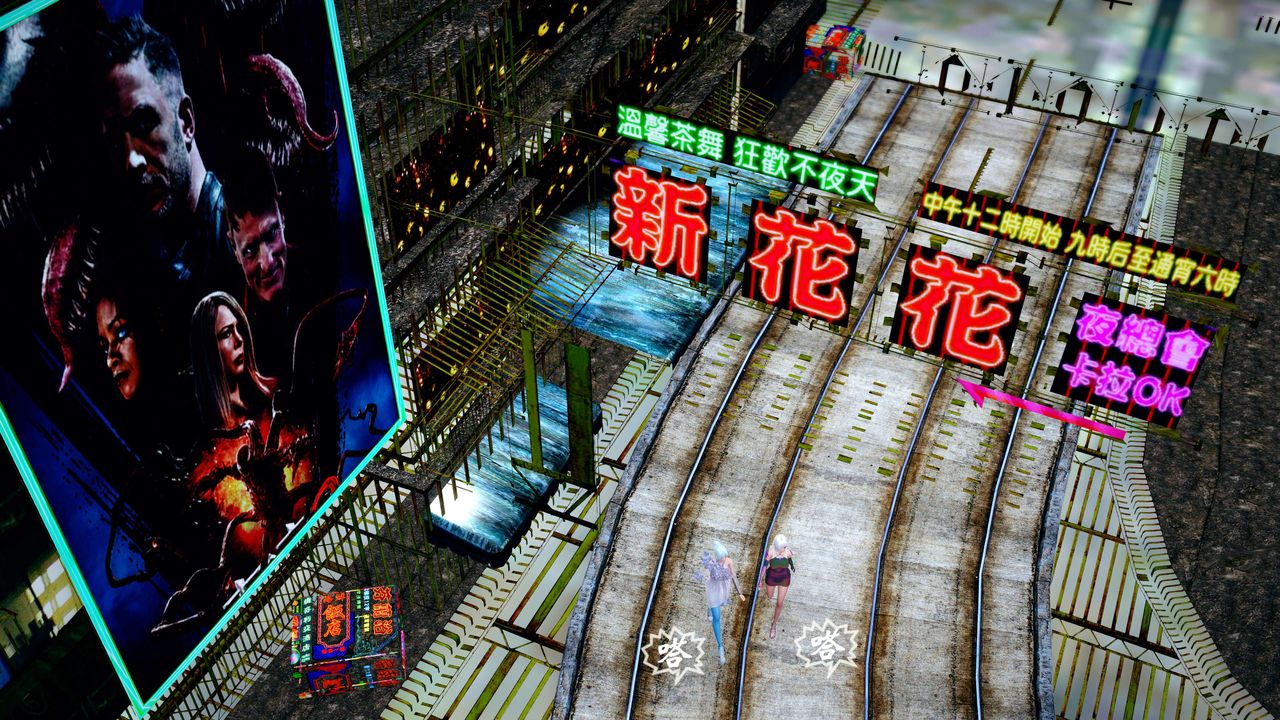 [3D]破界紀元-第四季悲愴篇第23話