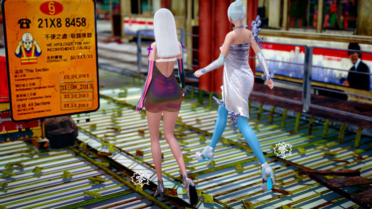 [3D]破界纪元-第四季悲怆篇第23话