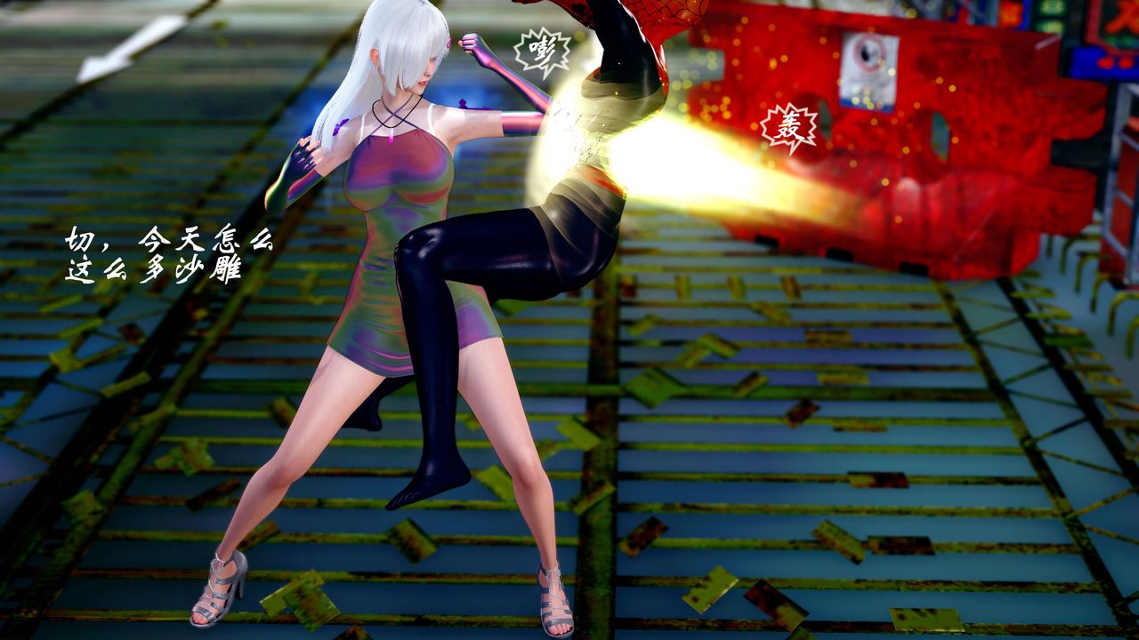 [3D]破界纪元-第四季悲怆篇第23话