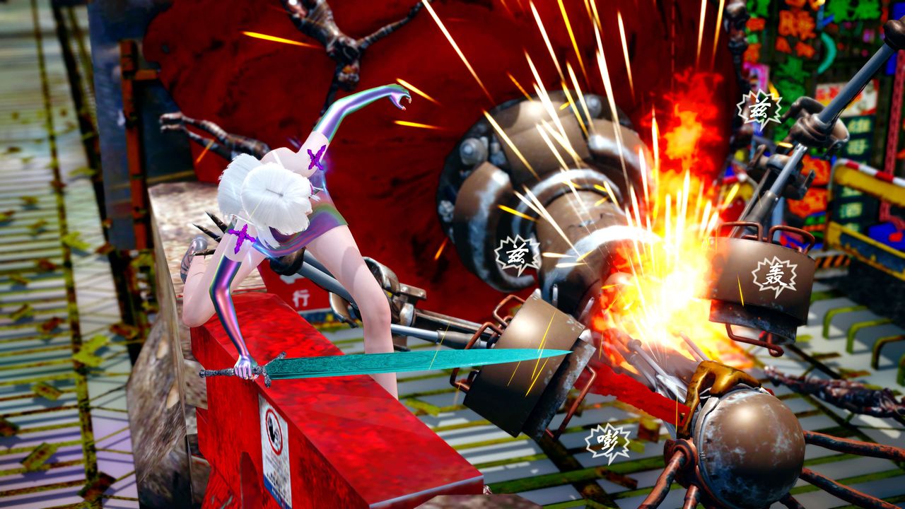 [3D]破界纪元-第四季悲怆篇第23话