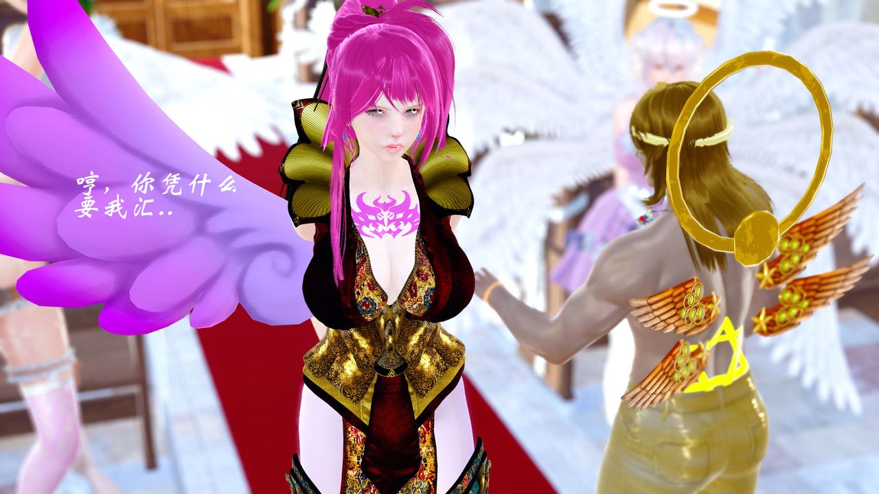 [3D]破界紀元-第四季悲愴篇第23話